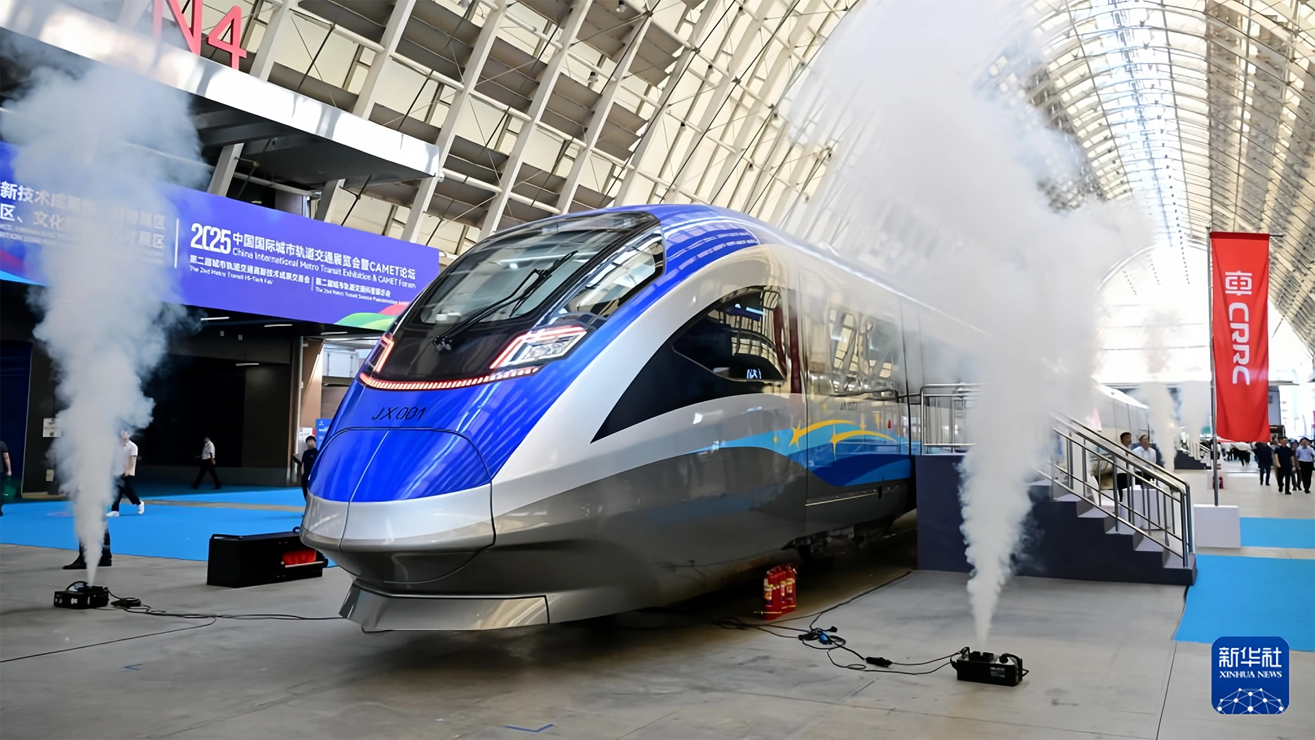 China's first intelligent suburban train based on China Standard, also known as the Beijing-Xiong'an Express Train, has been unveiled in Qingdao.