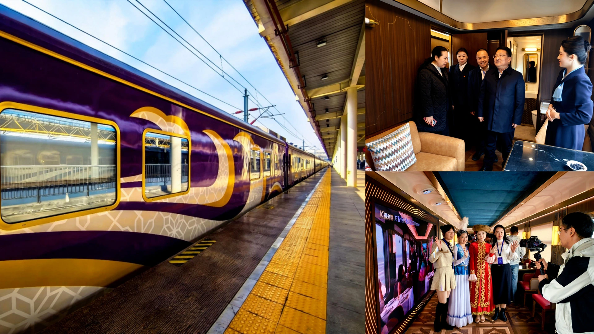 Upgrade & Renewal| CRRC Sifang's new orient express "Snow Lotus" makes a stunning debut!