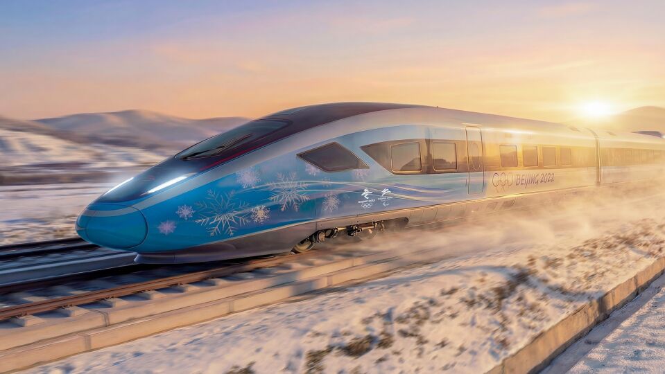 Beijing Zhangjiakou High-speed Railway