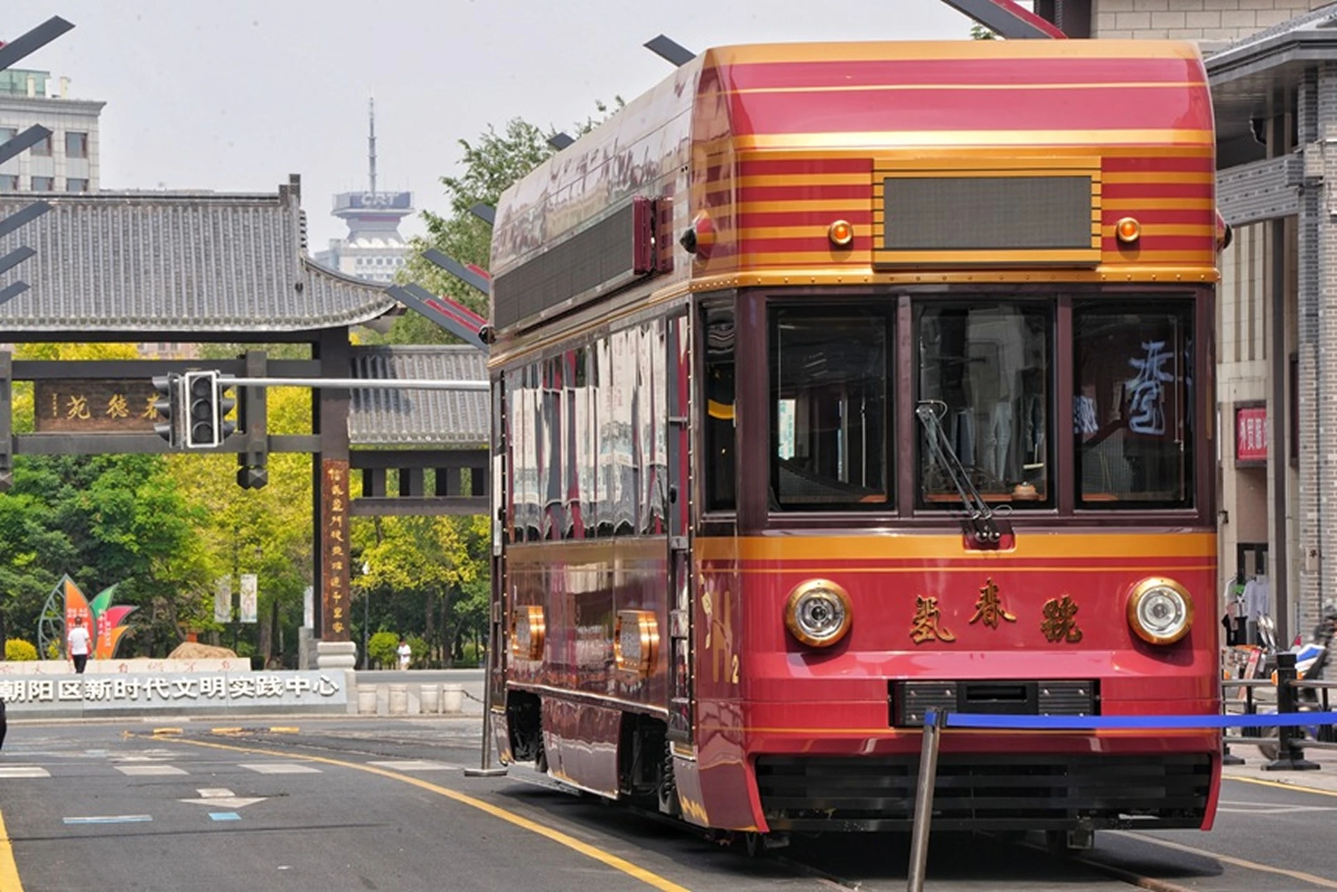 Project Detail Image