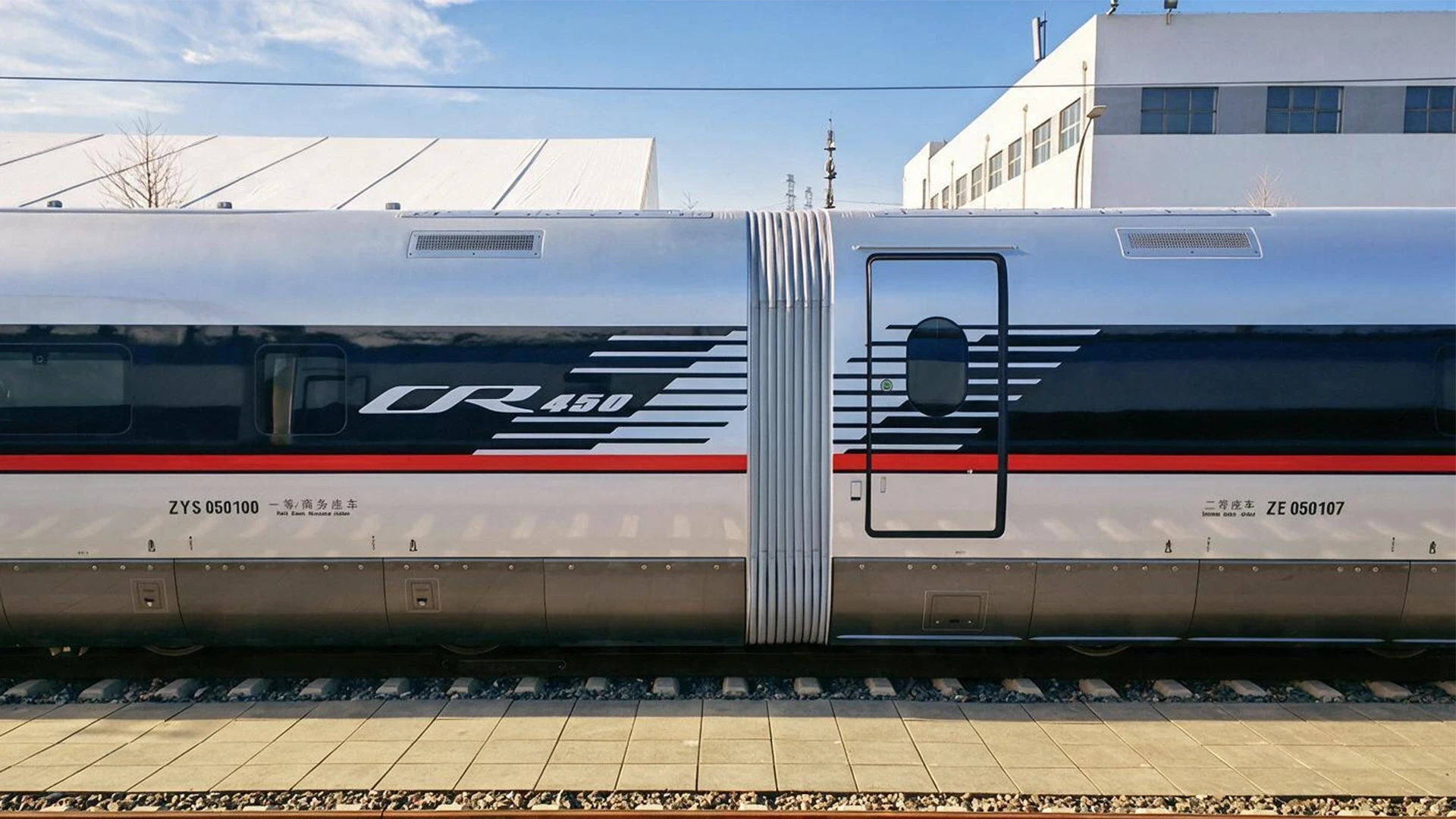 Project Detail Image